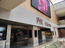 PVR Cinemas (Plutone Mall) in Chhend ...