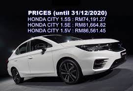Find new honda city prices, photos, specs, colors, reviews, comparisons and more in riyadh, jeddah, dammam and other cities of saudi arabia. All New 5th Generation Honda City Launched But Hybrid Variant Comes Later News And Reviews On Malaysian Cars Motorcycles And Automotive Lifestyle