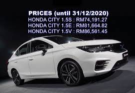 Anggaran untuk pengiraan full loan @ tanpa deposit (rujuk. All New 5th Generation Honda City Launched But Hybrid Variant Comes Later News And Reviews On Malaysian Cars Motorcycles And Automotive Lifestyle