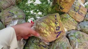 Check spelling or type a new query. Ø§Ù„Ø­Ø§Ù„ÙŠ ÙˆØµÙ„ Ø§ÙˆÙ„ Ù…Ø§ÙŠÙˆØµÙ„ Ø§Ù„Ù‚Ø§Øª Ø§Ù„Ø§Ø±Ø­Ø¨ÙŠ Youtube