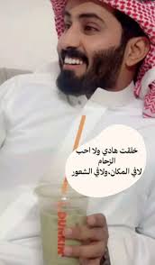 ستاند لزاوية الحمام ولا أجمل 😍❤️ 4 رفوف متينة تتحمل وزن 16 كيلو ✓ أعمدة  مصنوعة من الستانلس ستيل 😎 يمكن التحكم بالارتفاع حتى 320 سم 🎗 سهل الفك  والتركيب بدون أي معدات 💯 توصيل ضمن الشام وشحن للمحافظات 🚌