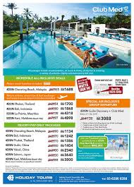 Matta fair is an annual travel fair that is held nationwide to encourage the public to travel more, either around or outside the country. Club Med S Matta Fair 2014 Extended Promotion
