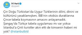 Bu insafsız tutum doğu türkistan halkını kayıtsız şartsız itaate sevk etti. Iyi Parti Den Ibb Ye Cince Tabela Tepkisi Sangay Da Turkce Tabela Uygulamasi Mi Var Son Dakika