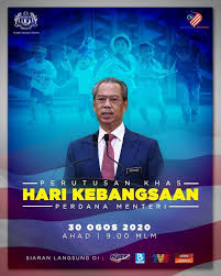 Hari kebangsaan dapat diperingati karena meraih kemerdekaan, berubahnya bentuk negara, atau ulang tahun raja, penjatuhan penguasa sebelumnya, dan sebagainya. Pin On News Blog