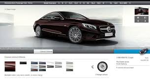 Carscoops New Mercedes S Class Coupe Configurator Comes Aliv Mercedes S Class Coupe New Mercedes Mercedes S Class