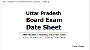 And up board exam date 2021 timetable is latest and changed, if any changes will take place you will be notify and can check new date sheet when up board exam date sheet will be changed. Up Board Exam Date Sheet 2021 For Class 10 Class 12 Exams On Upmsp Website