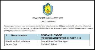 Audit institutions have existed since the british administration of malaya linearly 20 th century to strengthen the government's financial administration system. Jawatan Kosong Majlis Perbandaran Ampang Jaya Mpaj