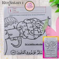 180 menit kompetensi dasar (kd) nam 1.1, 1.2 fm 3.3/4.3 kog 2.3, 3.8/4.8 bhs 3.10/4.10, 3.11/4.11 sosem 2.8, 2.12 seni 2.4, 3.15/4.15 a. Ilovepaud Kegiatan Tk B Minggu 14 Tema Binatang Sub Tema Binatang Buas Shopee Indonesia