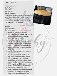 Ondeh Ondeh Onde Onde Cake Thermomix Recipes Low Gluten Flour Thermomix