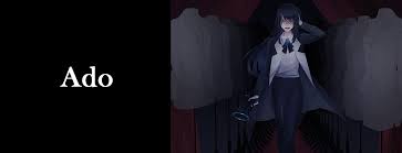 이번엔 너무 멋있는 ado님의 노래를불러보았습니다! ã†ã£ã›ã‡ã‚ ç‰¹è¨­ãƒšãƒ¼ã‚¸ Ado