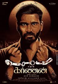 Karnan starring dhanush and rajisha vijayan in the lead role. Jdaesejc4lkzam