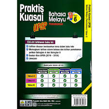 Soalan bahasa melayu tahun 6 untuk pemahaman dan penulisan ini dikongsikan kepada anda untuk menjadi panduan dan rujukan para pelajar dan guru. Praktis Kuasai Upsr Bahasa Melayu Tahun 6 Buku Latihan Ilmu Bakti Ready Stock I Shopee Malaysia