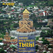 Tbilisi Holiday Package For 1 710 Aed From Dubai Incl Flights Hotel Transfers Tour Representative Book Now Ht Travel Travel Deals Holiday Packaging