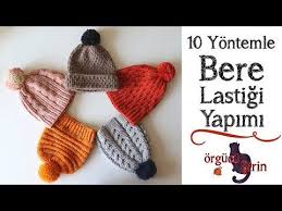 10 Farkli Yontemle Tig Isi Lastik Yapimi Youtube Tig Isleri Orgu Orme Sapkalar