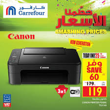 Pin By Soouq Sudia On عروض كارفور Generation Printer Carrefour