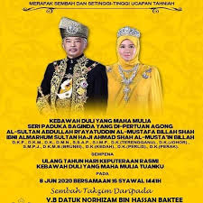 Exco pertanian, penternakan, pembangunan usahawan & koperasi negeri melaka | adun pengkalan batu fb: Norhizam Hassan Baktee Nbaktee Twitter