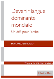 Langue Arabe Et Production Du Savoir Cairn Info