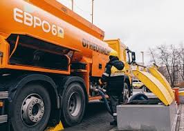 Euro (eur) şi leu românesc (ron) calculator al ratei de schimb valutar a conversiei. Rosneft Starts Selling Euro 6 Gasoline At Gas Stations In Moscow And Moscow Region