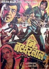 Mr Natwarlal 1979 This Amitabh Bachchan Rekha And Amjad Khan Starer Was Directed By Rakesh Kumar Music By Raj Bollywood Posters Vintage Film Hindi Movies