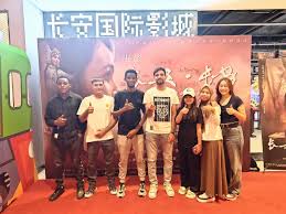 我校国际学生受邀参加《长安·长安》首映礼