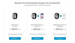 Overage rates will be charged at $10 per gb. Celcom Iphone X
