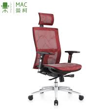 We did not find results for: Chine Chaud Noir De Vente De Grande Taille De Maille De Reglage De Hauteur Chaise De Bureau Acheter Maillage Integral Chaise Sur Fr Made In China Com