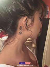14 Small Tattoo Ideas Check More At Http Allphotos Webboz Com 14 Small Tattoo Ideas Neck Tattoos Women Girl Neck Tattoos Neck Tattoo