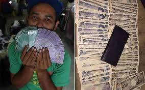 Penukar mata wang ini up to date kadar pertukaran daripada 18 ogos 2021. Peniaga Bundle Jumpa 550 000 Yen Apabila Ditukar Kepada Duit Malaysia Nilainya Maskulin