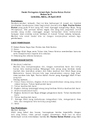 Doa ramadhan 2020 hari ke 4 | doa harianallâhumma qawwinî fîhi 'alâ iqâmati amrika, wa adziqnî fîhi halâwata dzikrika, wa awzi'nî fîhi liadâi syukrika. Doa Arwah Katolik 3 Hari