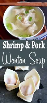 Shrimp Pork Wonton Soup Recipe Cookin Canuck Recipe In 2020 Wonton Soup Recipe Wonton Soup Recipes