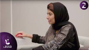 Stc برنامج كنبة قطاف الموسم الثاني الحلقة 2 Youtube