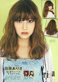 model arisa sato japanese girls fashion magazine non no girlish cute hair style