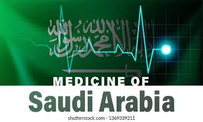 Can't find what you are looking for? Ministry Of Health Saudi Arabia Logo Vector Eps Free Download