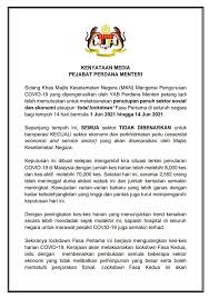 Permohonan diploma upsi ambilan november 2018 lepasan spm. 485og1hstr2wgm