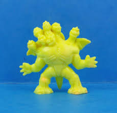 Since monster in my pocket is one of the biggest, most collectible, and arguably one of the greatest lines of little weirdos ever, i thought it was about time to start highlighting some of its individual series. Monster In My Pocket Matchbox Series 1 01 Great Beast Yellow