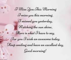 Romantic Good Morning Poems For Him Best Collection Poems For Him Good Morning Poems Love Letter To Girlfriend