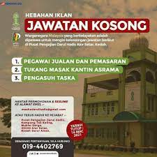 Maybe you would like to learn more about one of these? Iklan Jawatan Kosong Pusat Pengajian Darul Hadis Alor Setar Kedah Kerja Kosong Kerajaan Swasta