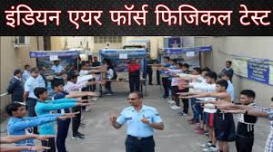 Indian Air Force Physical Fitness Test Phase 2 Group X Y Running Sit Ups Push Ups Squats