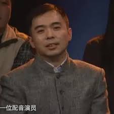 斜杠青年研究所• A podcast