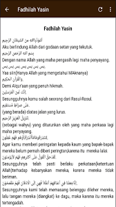 Surat yasin latin cetak cepat, murah dan berkualitas via www.percetakanmurah.net. Surah Yasin Fadhilah Lengkap Para Android Apk Baixar