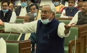 The total number of ministers in nitish kumar's 2020 government has. No Republic Day Flag Hoisting For Bihar Ministers Hints At Delay In Cabinet Expansion