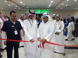 مستشفى الملك عبدالعزيز بمكة يحيي اليوم العالمي للمختبرات