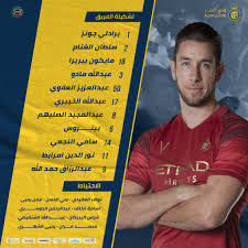 ضمن المباراة الحادية والستين بين النصر والاتحاد السعودي، تكون. Upj9zfso84rmmm