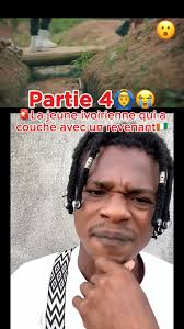 Voici la suite de l’histoire de Affoué et Vanessa, la jeune ivoirienne qui  a couché avec un cadavre., #lecondevevie #motivationalvideo #weekend  #cotedivoire