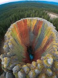 Amazing rock formation in the middle of the forest ...