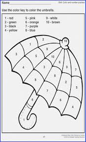 A collection of english esl worksheets for home learning, online practice, distance learning and english classes to teach about kids, kids. 40 Extraordinary Beginning Math Worksheets Exercises Samsfriedchickenanddonuts