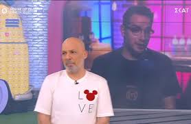 Jun 28, 2021 · λαμπεροί καλεσμένοι στο καλό μεσημεράκι. Kalo Meshmeraki Apogohteymenos O Nikos Moytsinas To Star Edeixne Ton Paylo Ki Emeis To Ayto Ths Tetoias Znews