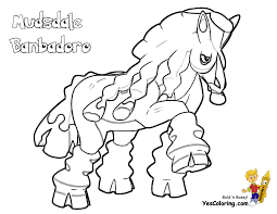 Popplio, pikipek, komala, vikavolt, tapu koko, magearna, yungoss, solgaleo, litten, rowlet. Zygarde Legendary Sun And Moon Pokemon Coloring Pages Novocom Top