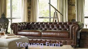 Peinture murs salon salon boho beaux salons canapé chambre luminaires salle a manger salon confortable deco contemporaine décoration salon dormitorios. Chine Hyc Sf03 Canape En Cuir Au Design Moderne De Luxe Salon Chesterfield Canape Acheter Salle De Sejour Sur Fr Made In China Com