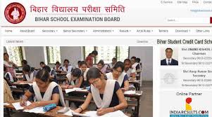 Bihar Board 10th Result 2018 Date And Time Results Tomorrow At 4 30 Pm Education News The Indian Express
